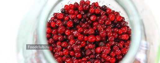 Шаг 1: настойки на бруснике