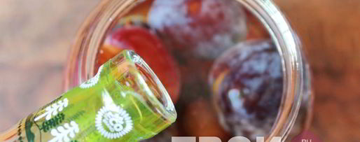 Шаг 4: настойки на черносливе