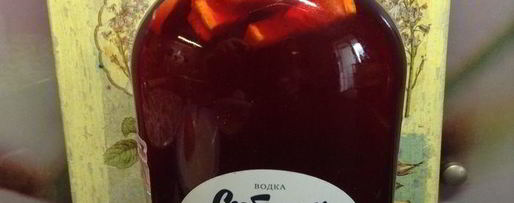 Шаг 16: настойки несмеяновка женская