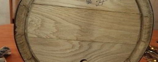 Шаг 18: настойки несмеяновка женская