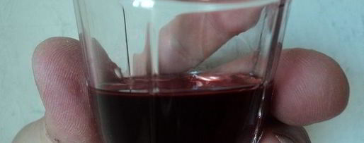 Шаг 22: настойки несмеяновка женская