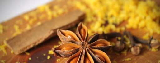 Шаг 1: виноградной настойки пряно-пьяная изабелла