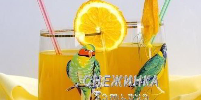 Рецепт освежающего апельсиново-лимонный напиток с морковью