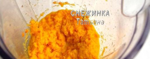 Шаг 1: освежающего апельсиново-лимонный напиток с морковью