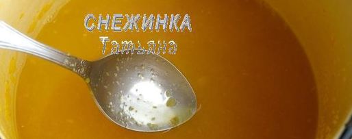 Шаг 2: освежающего апельсиново-лимонный напиток с морковью