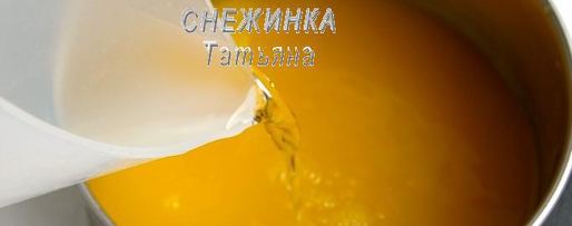 Шаг 3: освежающего апельсиново-лимонный напиток с морковью