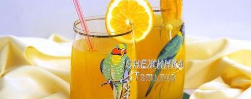 Шаг 4: освежающего апельсиново-лимонный напиток с морковью