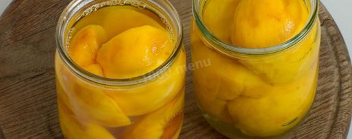 Шаг 2: персиков в сиропе на зиму