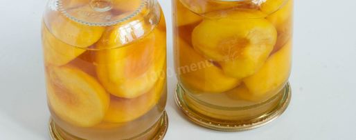 Шаг 4: персиков в сиропе на зиму