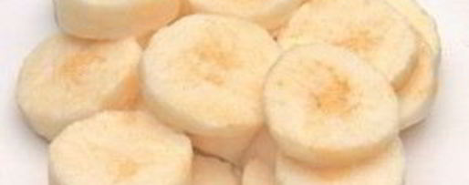 Шаг 1: персикового витаминного напитка