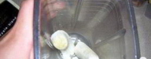 Шаг 1: полезного фруктового витаминного напитка