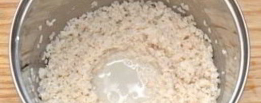 Шаг 2: рисового вина