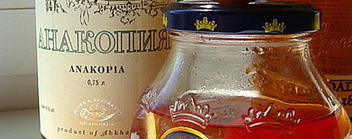 Шаг 1: коктейля antiсангрия