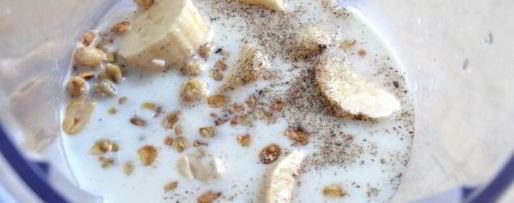 Шаг 3: бананового смузи