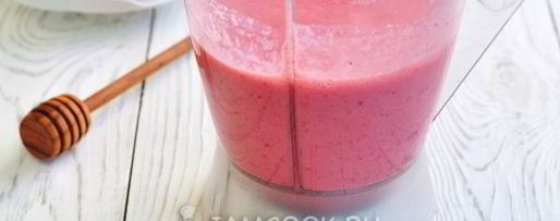 Шаг 5: клубничного смузи с молоком