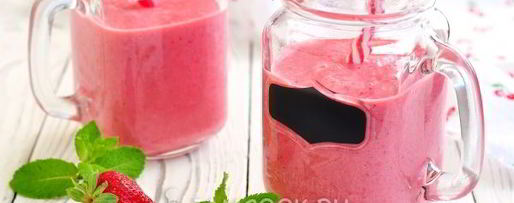 Шаг 6: клубничного смузи с молоком