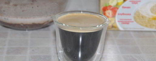 Шаг 1: кофейного смузи