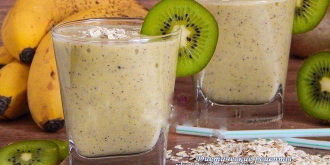 Рецепт овсяного смузи с бананом и киви