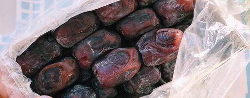 Шаг 1: смузей банан-финики-руккола