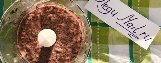 Шаг 3: смузей банан-финики-руккола