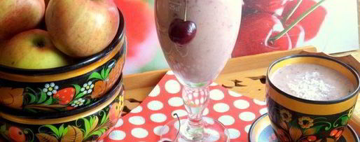 Шаг 8: смузей черешенка