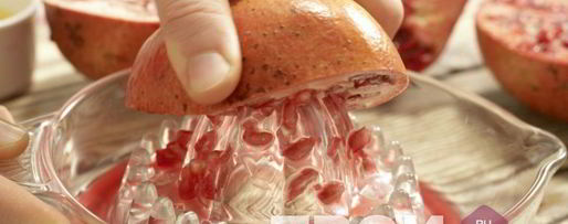 Шаг 1: гранатового сока