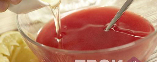 Шаг 4: гранатового сока