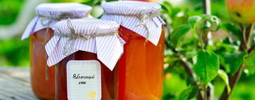 Шаг 4: пастеризованного яблочного сока