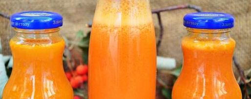 Шаг 6: сока из тыквы, яблок и моркови