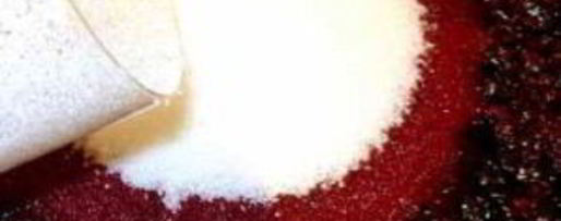 Шаг 1: вина из черноплодки