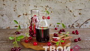 Рецепт Вишневого сиропа