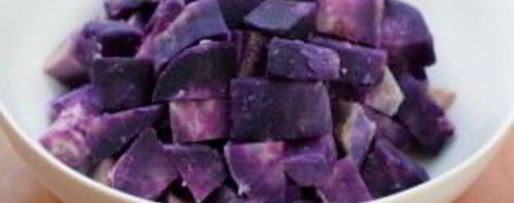 Шаг 1: витаминного напитка из свеклы, клубники и батата