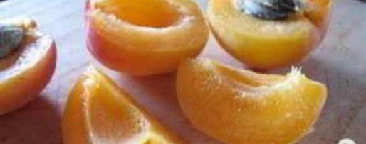 Шаг 1: витаминного напитка тыковка