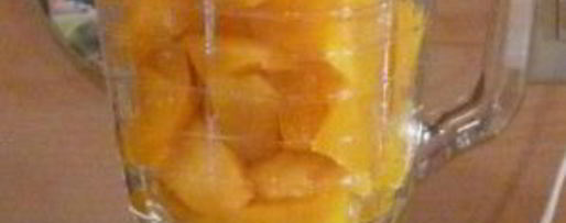 Шаг 2: витаминного напитка тыковка
