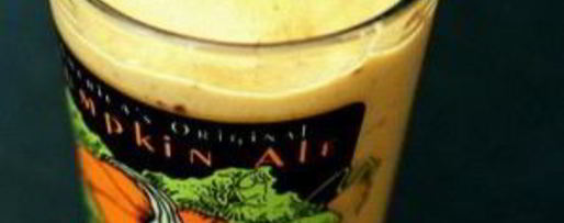 Шаг 3: витаминного напитка тыковка