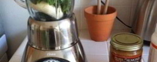 Шаг 1: зеленого коктейля с финиками