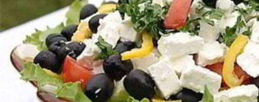 Шаг 8: греческого салата с фетаксой