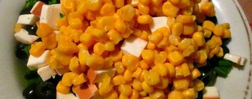 Шаг 3: овощного салата не греческий