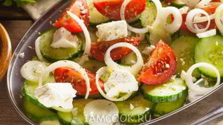 Рецепт Простого греческого салата по-гречески