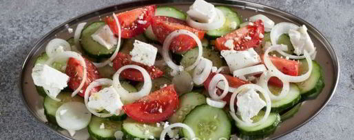 Шаг 9: простого греческого салата по-гречески