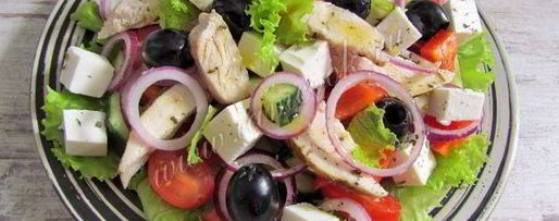Шаг 9: салата греческого с курицей