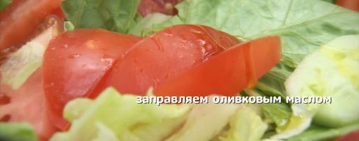 Шаг 3: гриля-салата с курицей и креветками