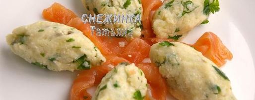 Шаг 4: салата из картофеля с рикоттой, каперсами и семгой