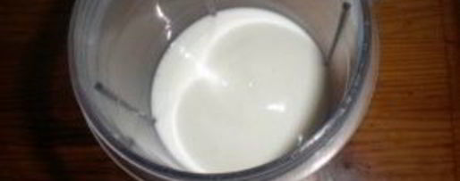 Шаг 3: салата картофельного с грибами