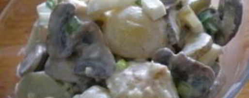 Шаг 4: салата картофельного с грибами