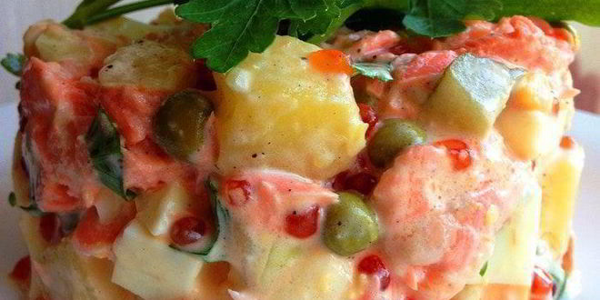 Рецепт оливье с семгой и красной икрой