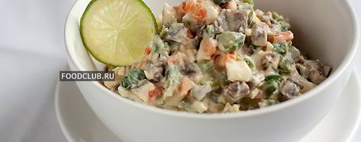 Шаг 8: салата оливье по дюкану