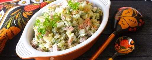 Шаг 12: советского оливье