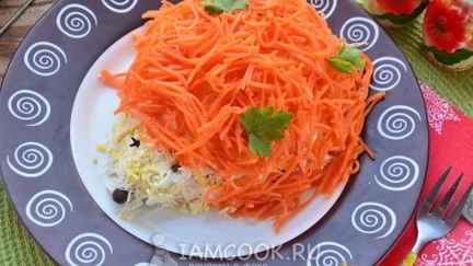 Рецепт Салата Ежик с корейской морковью