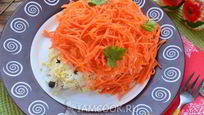 Рецепт Салата Ежик с корейской морковью